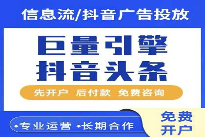 案例剖析：SEM推广助力企业实现业绩翻倍