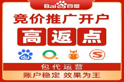 快手信息流广告的崛起与案例分析